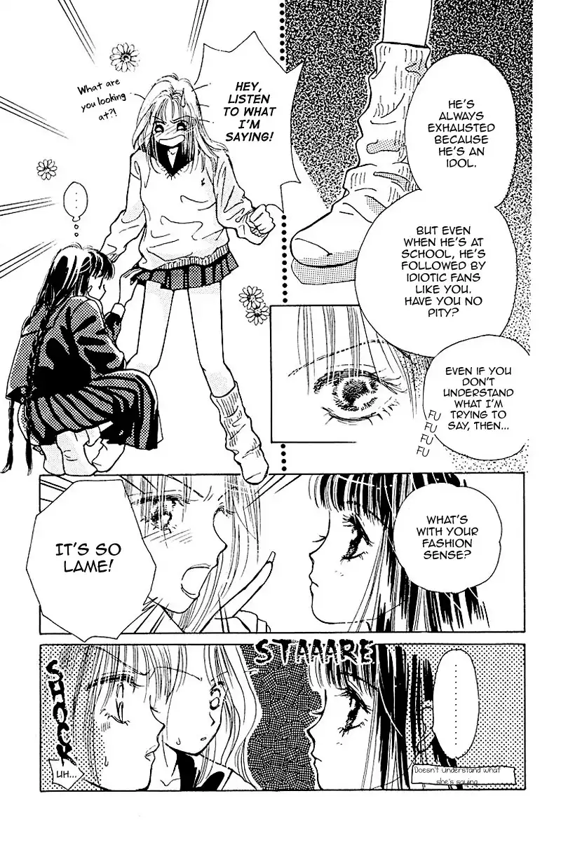 Obaachan wa Idol Chapter 2 25